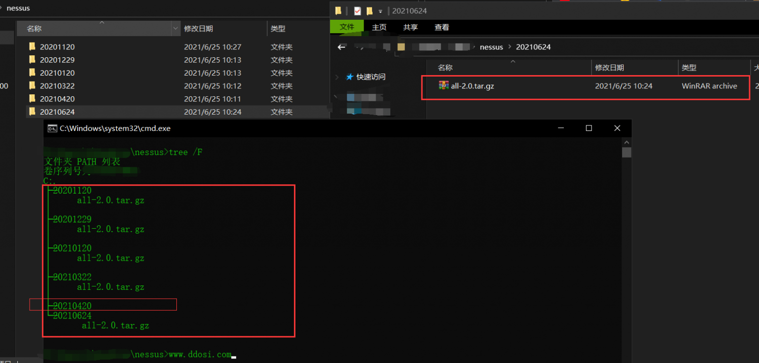 how to use nessus in vmware